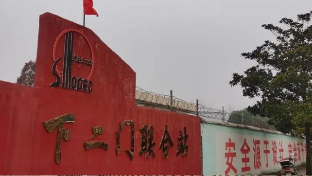 河南油田8公里周界，廣拓F7輕松應(yīng)對！