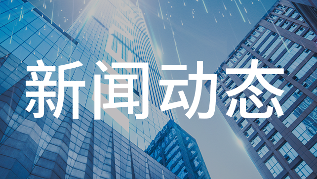 廣拓云警APP 2.0版本正式發(fā)布，移動(dòng)周界報(bào)警管理再升級(jí)