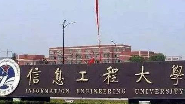不輸“985、211”的軍事院校，廣拓T6在線護航！