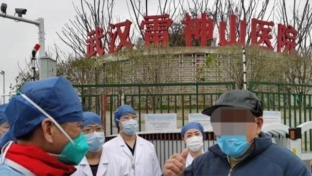 廣拓守護「雷神山」，助力鑄造“生命安全島”！
