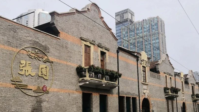 石庫門建筑群“海上第一名園”，智能安防全套解決方案安排！