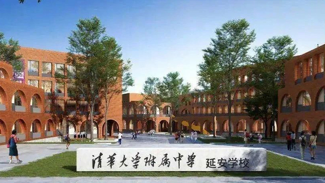 配有3個機房的清華附中，3公里周界解決方案