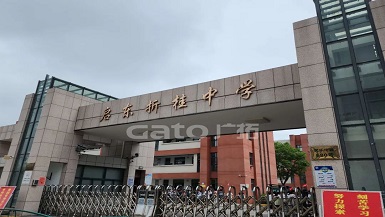 啟東市38所中小學(xué)安防改造項目，廣拓V7常伴校園