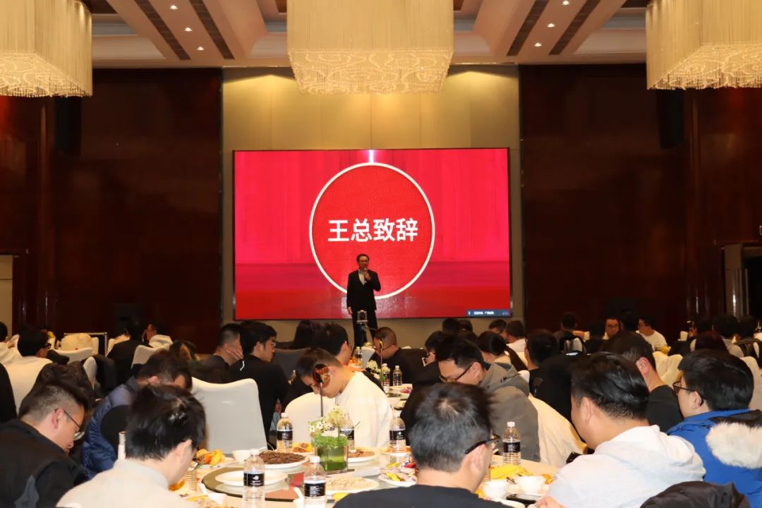 新的一年，廣拓的信心(圖1)