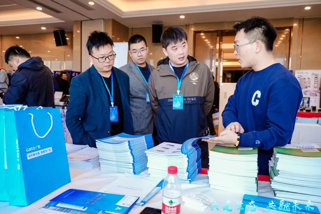 精彩！廣拓受邀參與2023年湖北省安防行業(yè)生態(tài)融合交流會(圖6)