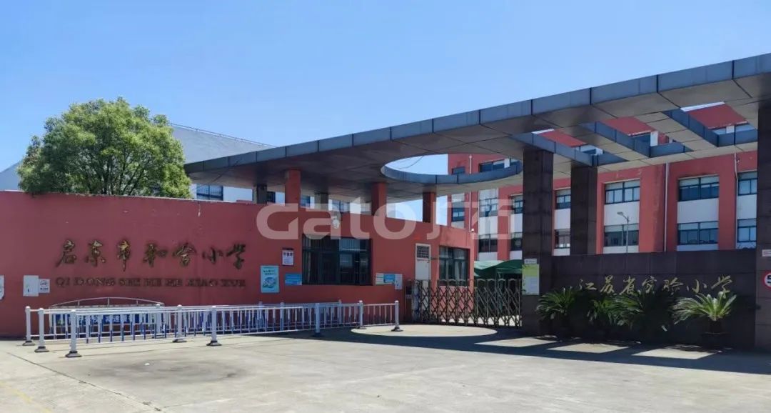 啟東市38所中小學(xué)安防改造項目，廣拓V7常伴校園(圖4)