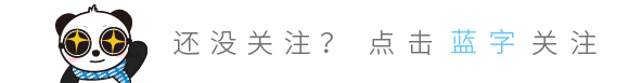 石庫門建筑群“海上第一名園”，智能安防全套解決方案安排！(圖1)