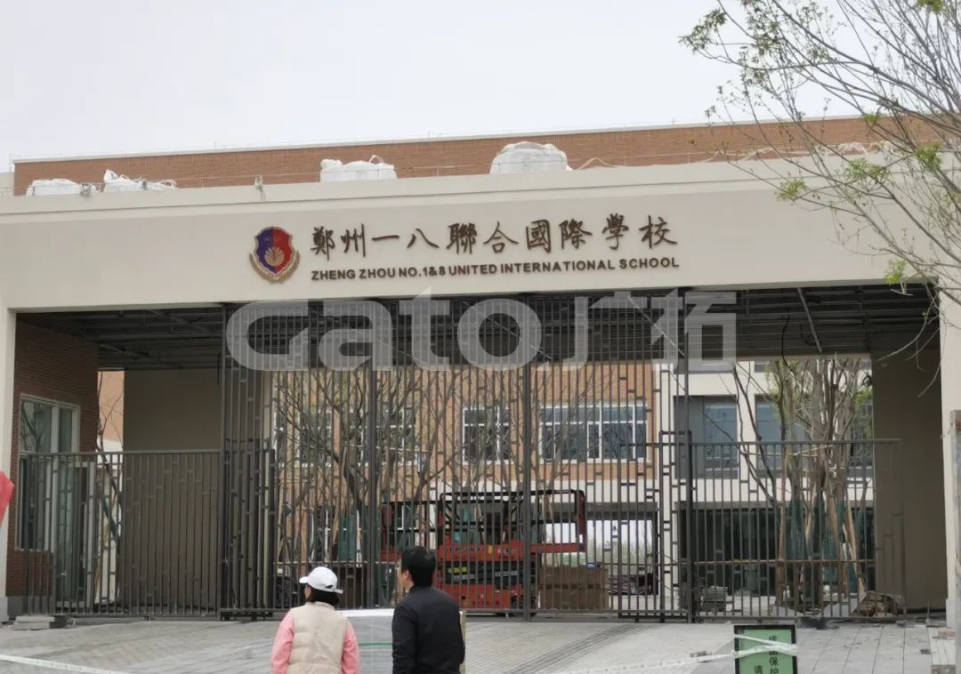 校園周界安防標(biāo)桿案例，鄭州一八國(guó)際學(xué)校(圖4)