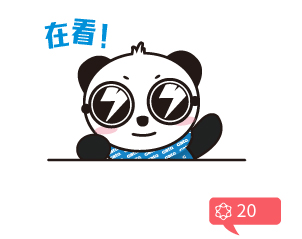 久等了，張力電子圍欄前端安裝指導(dǎo)請(qǐng)查收！(圖44)