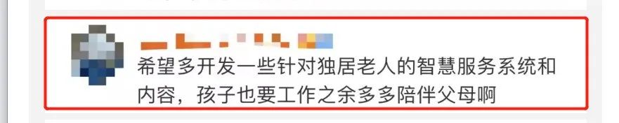 驚險！外賣放門口一天沒人拿？警察開鎖破門后……(圖13)