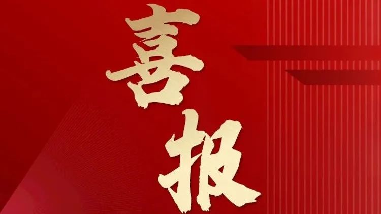 驚險！外賣放門口一天沒人拿？警察開鎖破門后……(圖23)